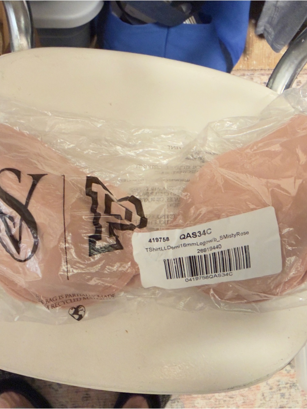 Victoria’s Secret T-Shirt Demi Bra - Misty Rose Color size 34C NWT